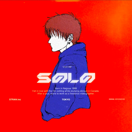 SOLO / 片桐空飛