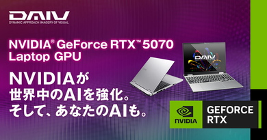 DAIV最新ノートPC・Z5でDaVinci Resolve21はどのくらいサクサク動くのか？