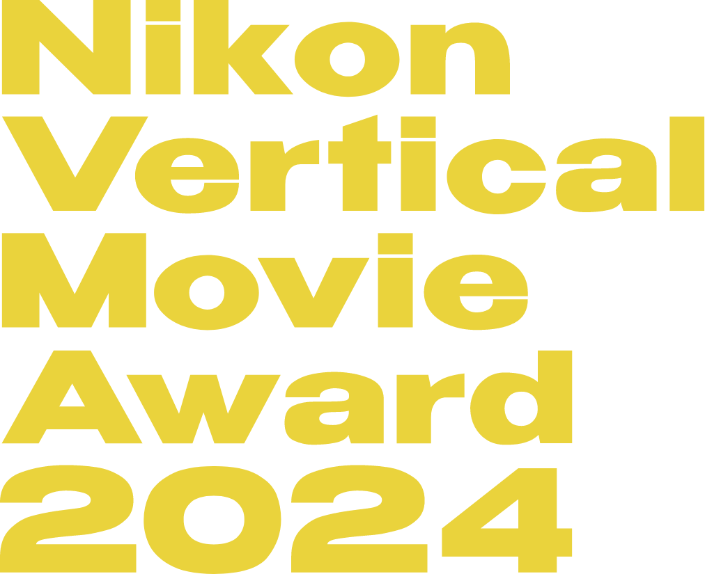Nikon Vertical Movie Award 2024