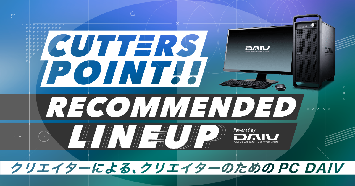 CUTTERS POINT!! LINE UP Vook(ヴック)