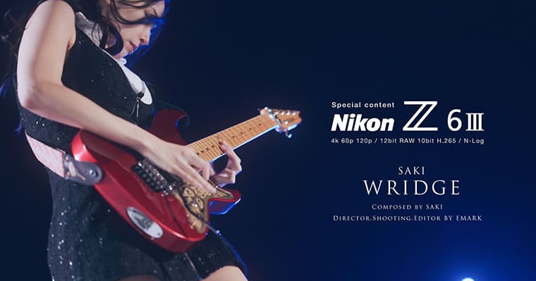 【Nikon Z6IIIモニターレビュー】 Nikon Z6IIIでミュージックビデオをガチで撮ってみた！