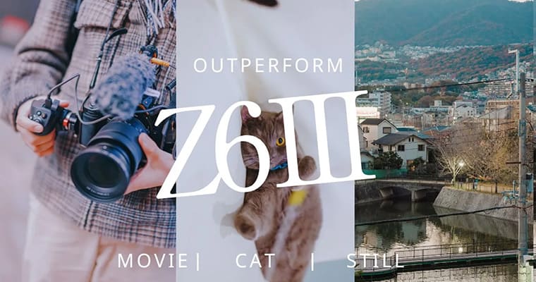 「癖つよ」カメラ【Nikon Z6IIIモニターレビュー】