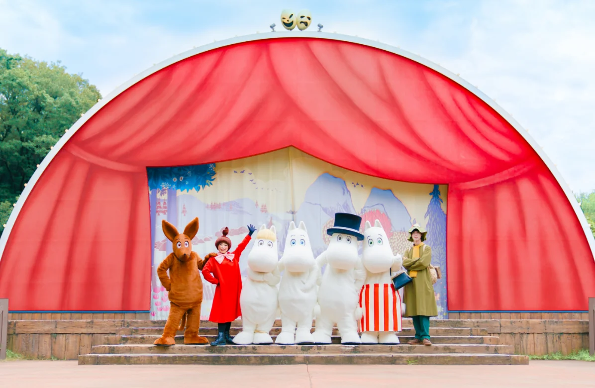 ムーミンバレーパーク